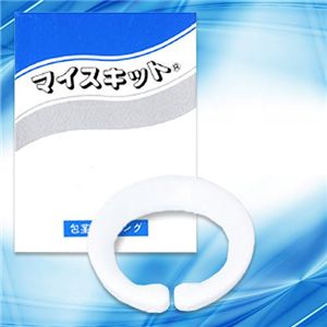�}�C�X�L�b�g